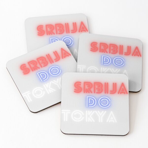 Item preview, Srbija designed and sold by Ivan Vičenko.