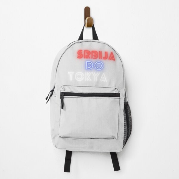 Item preview, Srbija designed and sold by Ivan Vičenko.