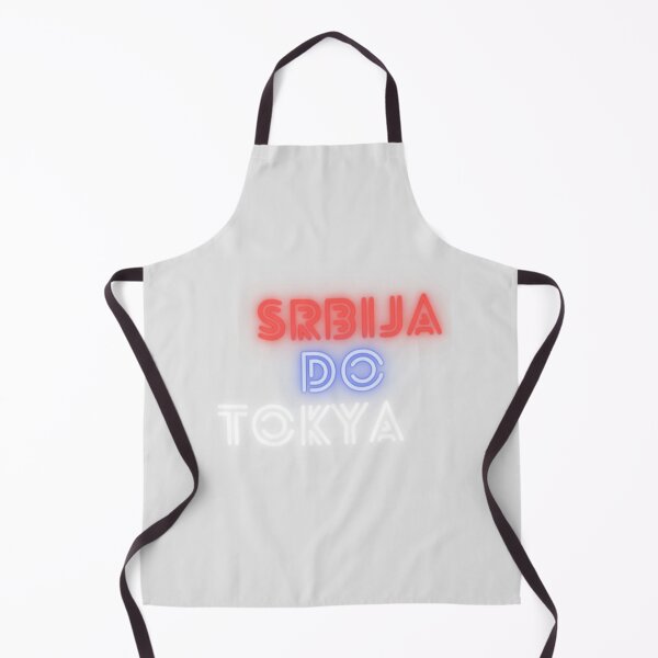 Item preview, Srbija designed and sold by Ivan Vičenko.