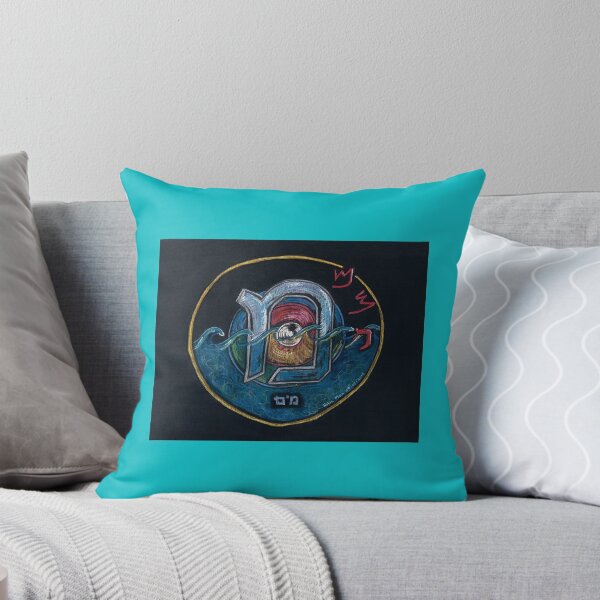 Item preview, MEM - 13 – Fountain of Wisdom  designed and sold by RobinMain.