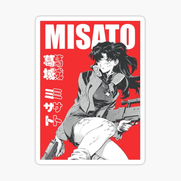Vista previa del artículo con la obra «Misato Katsuragi», diseñado y vendido por Senfynez.