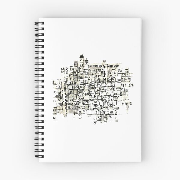Item preview, Shredded designed and sold by Katherine Swartzbeck.
