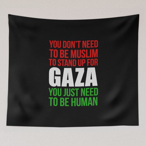 Item preview, NO NECESITAS SER MUSULMAN PARA DEFENDER A GAZA, SÓLO NECESITAS SER HUMANO designed and sold by LinkunShop.