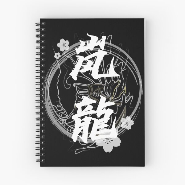 Artikelvorschau, AMATSU entworfen und verkauft von monsterart-.