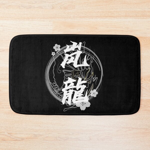 Item preview, AMATSU designed and sold by monsterart-.