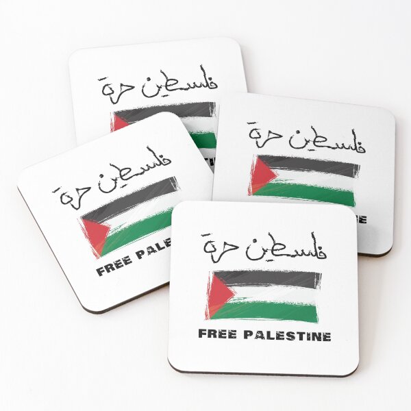 Item preview,  Free Palestine designed and sold by wisamart.