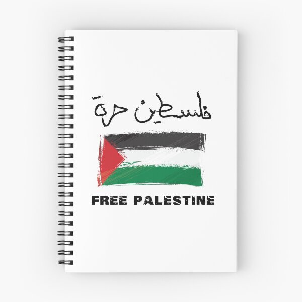 Item preview,  Free Palestine designed and sold by wisamart.