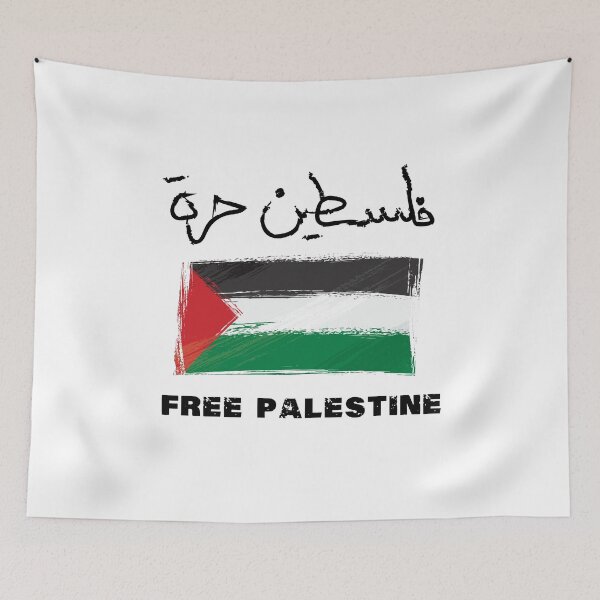 Item preview,  Free Palestine designed and sold by wisamart.