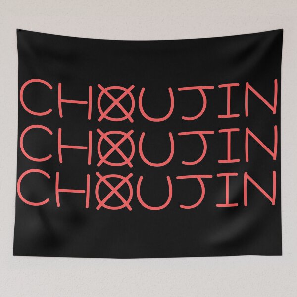 Item preview, Choujin X, Superhuman X designed and sold by Besao.