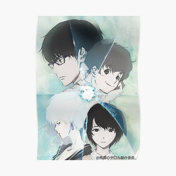 zankyou no terror merch