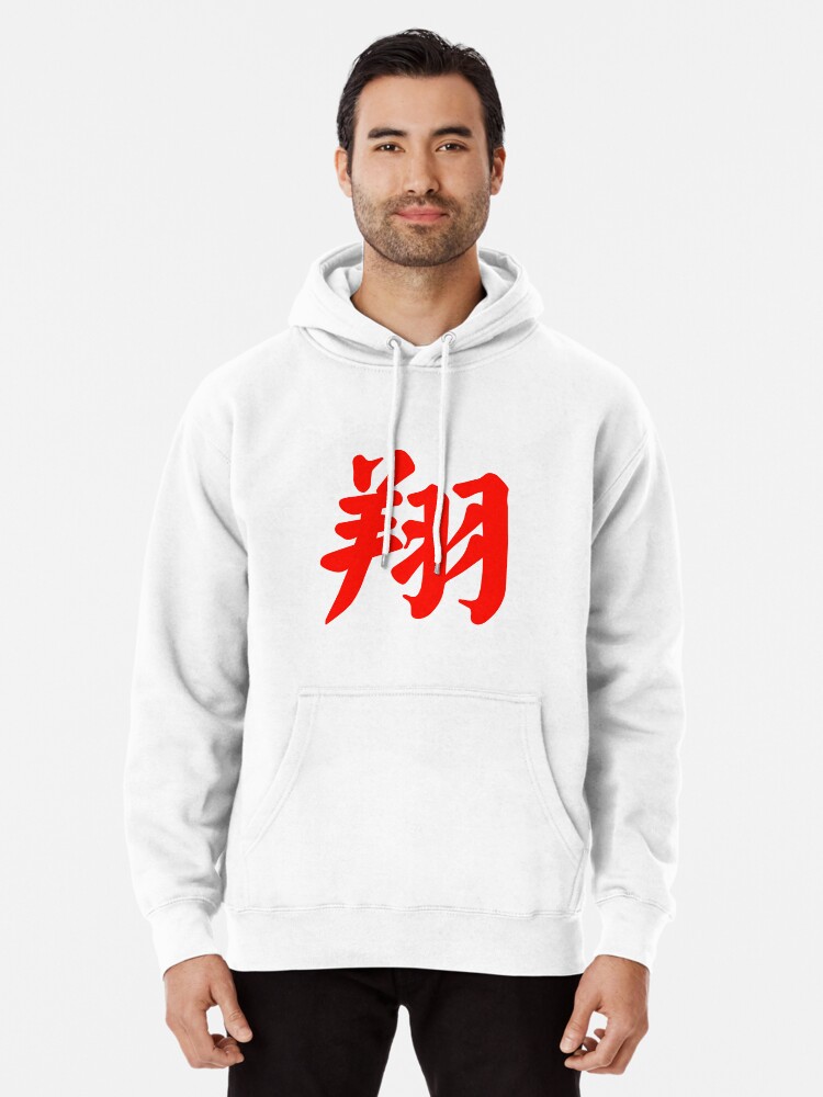 Shohei Ohtani Los Angeles Angels Hometown Collection Shirt, hoodie