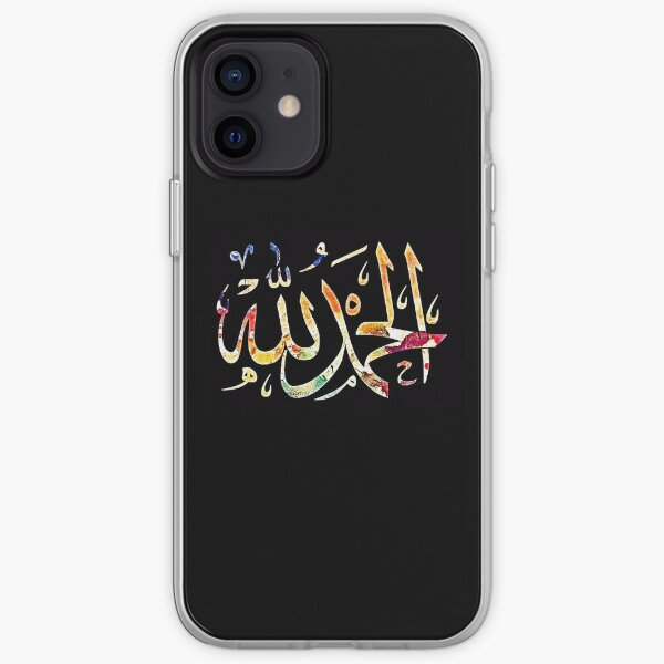 Dieu merci Coque souple iPhone