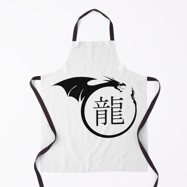 Item preview, dragon designed and sold by bc21design.