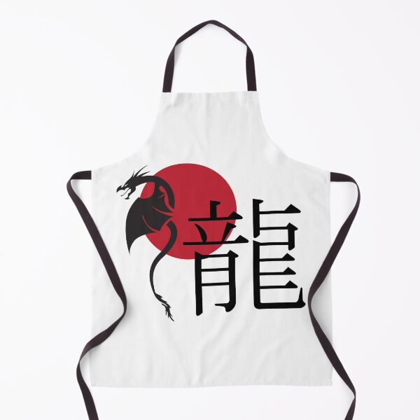 Item preview, dragon designed and sold by bc21design.