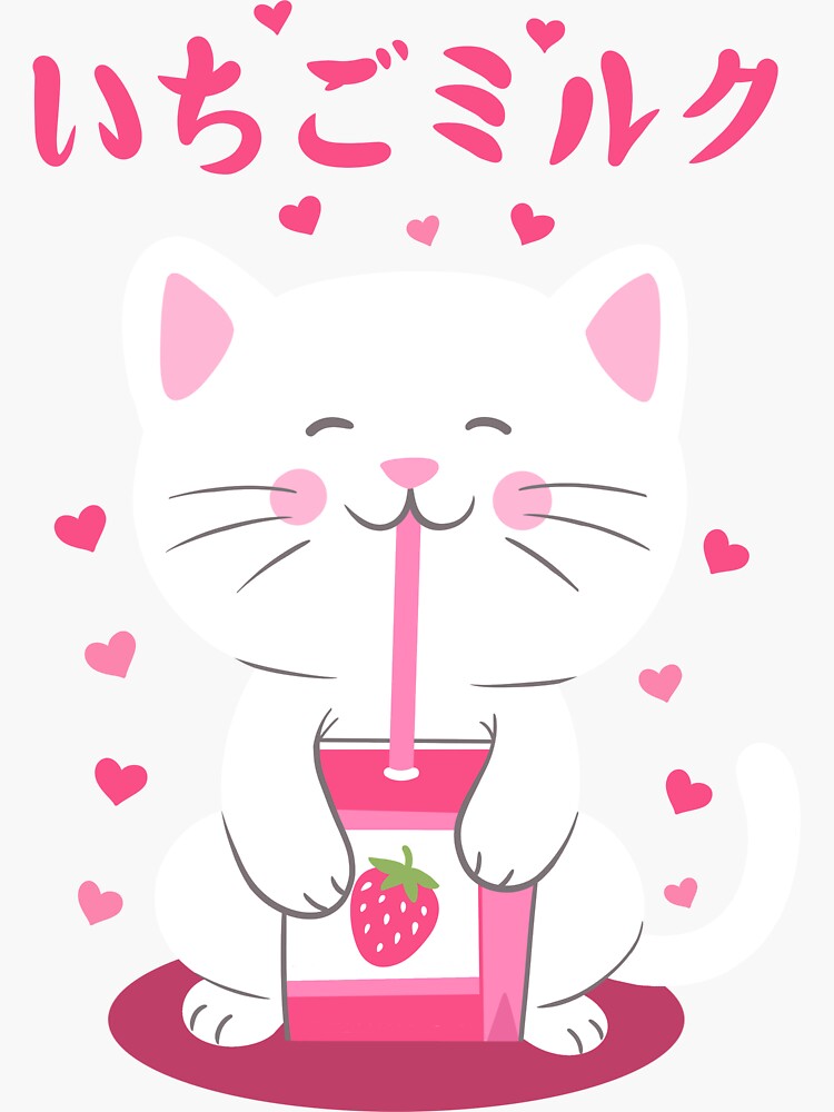 Cat Drinking Strawberry Milk Poster for Sale by DoseOfKawaii