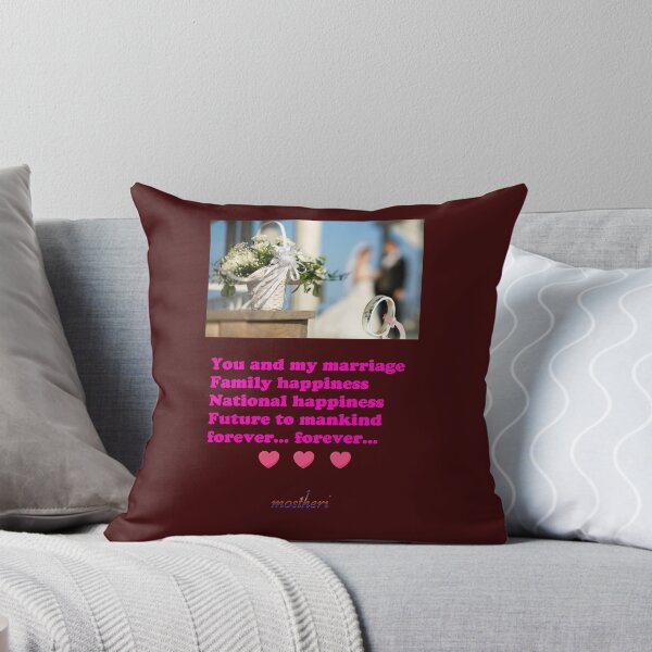 Item preview,  Marriage designed and sold by mostheristore.