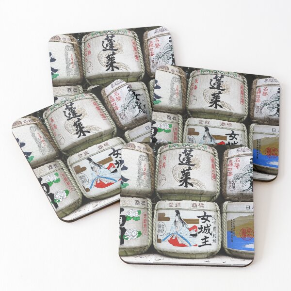 Item preview, Japan: Tokyo temple gift of saki barrels designed and sold by Ricogfx.