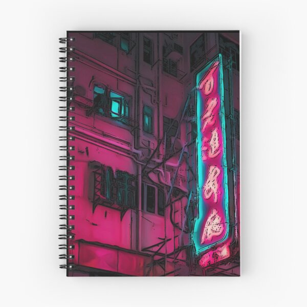 Item preview, chinese street at night, chinese neon light designed and sold by shodark.