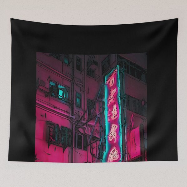 Item preview, chinese street at night, chinese neon light designed and sold by shodark.
