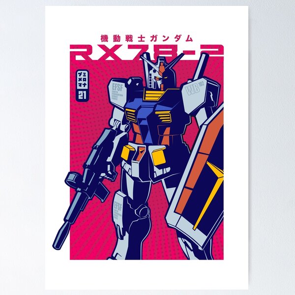 Item preview, 204 POP Gundam designed and sold by Yexart.
