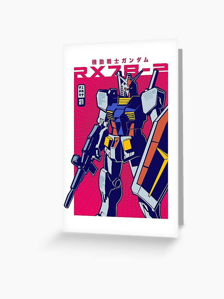 204 POP Gundam