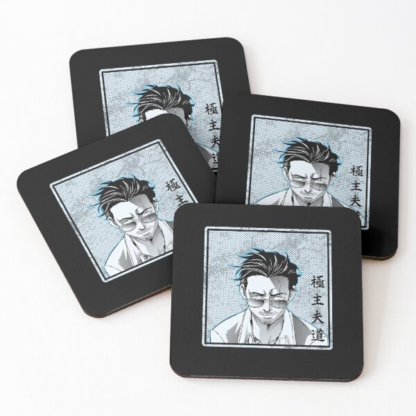 Item preview, Tatsu - The way of the househusband designed and sold by Teetrands.