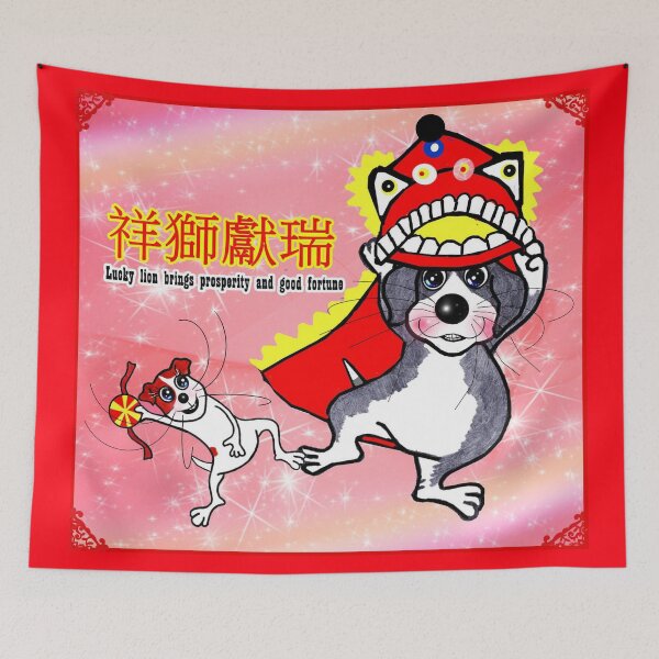 Item preview, Lucky dogs  designed and sold by Shirley cute art .