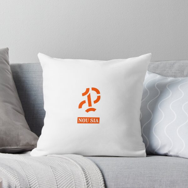Item preview, Nou Sia designed and sold by yusup sopyan.