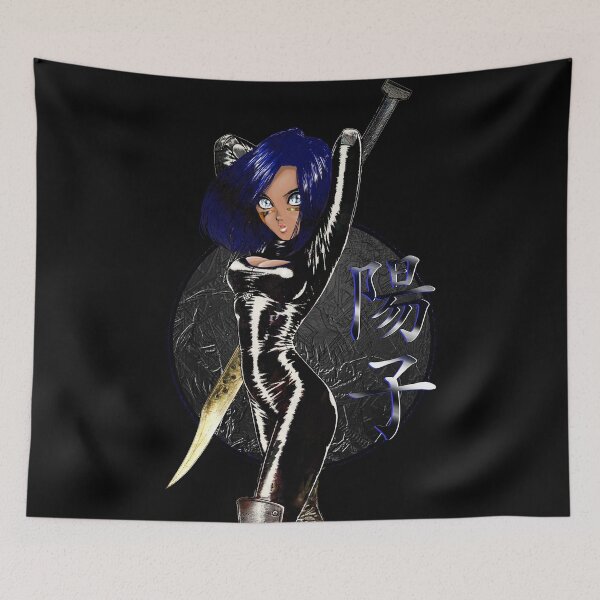 Item preview, Yoko from Mars 07 designed and sold by Z3R0N1N3.