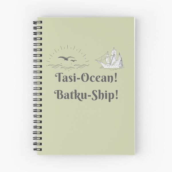Item preview, Tasi-Ocean! Batku-Ship! designed and sold by POSITIVE4EVA.