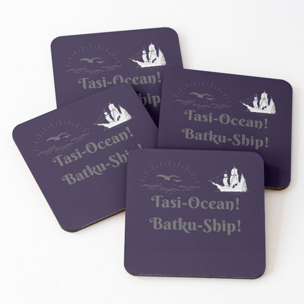 Item preview, Tasi-Ocean! Batku-Ship! designed and sold by POSITIVE4EVA.