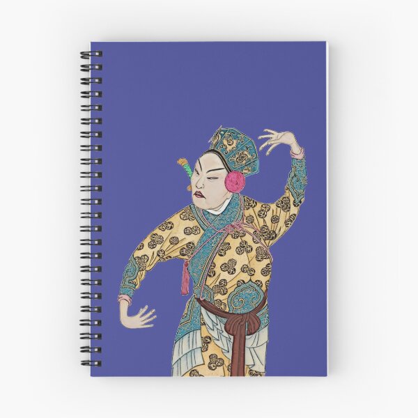 Item preview, Dancing asian traditional opera actor designed and sold by Zanimations.