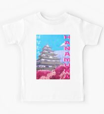 Hanamura Vintage Travel Poster Kids Tee