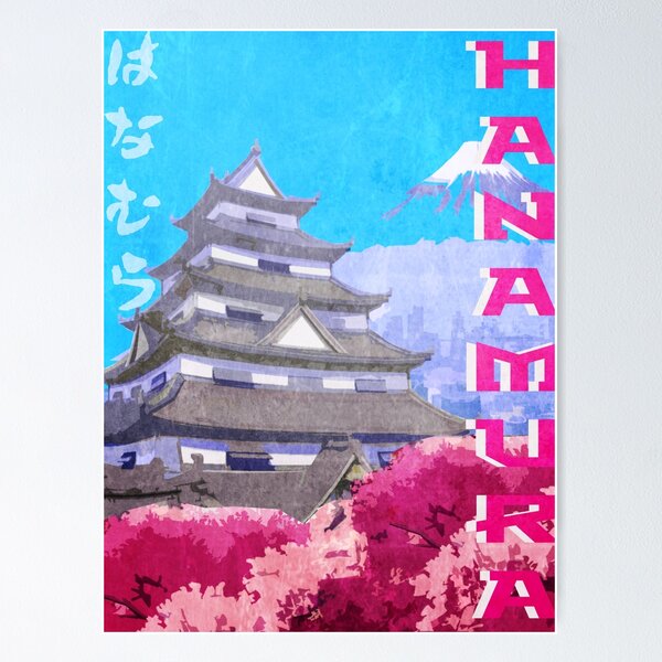 Artikel-Vorschau von Hanamura Vintage Reise Poster, designt und verkauft von lostrenegade.