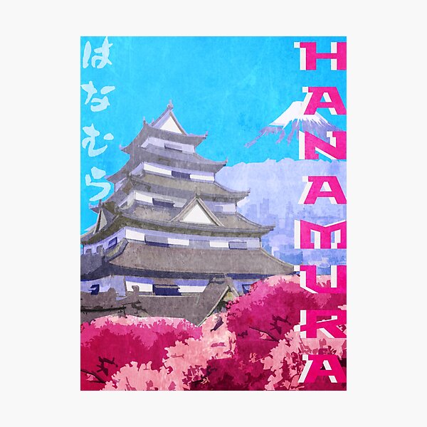 Item preview, Hanamura Vintage Travel Poster designed and sold by lostrenegade.