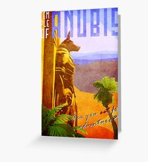 Temple of Anubis Vintage Travel Poster Greeting Card