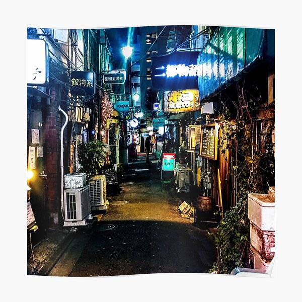 Alleyway Posters Redbubble