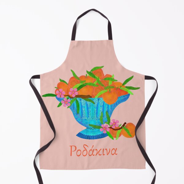 Item preview, ΡΟΔΑΚΙΝΑ designed and sold by joancaronil.