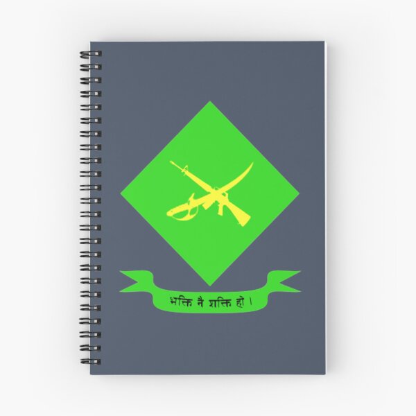 Item preview, Far Western Division - Nepalese Army - नेपाली सेना designed and sold by wordwidesymbols.