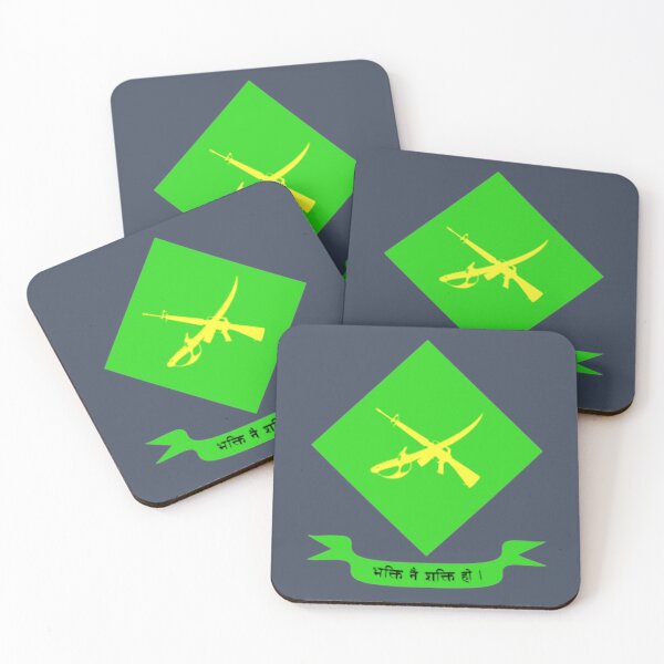 Item preview, Far Western Division - Nepalese Army - नेपाली सेना designed and sold by wordwidesymbols.