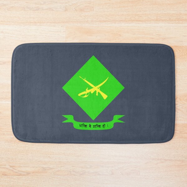 Item preview, Far Western Division - Nepalese Army - नेपाली सेना designed and sold by wordwidesymbols.