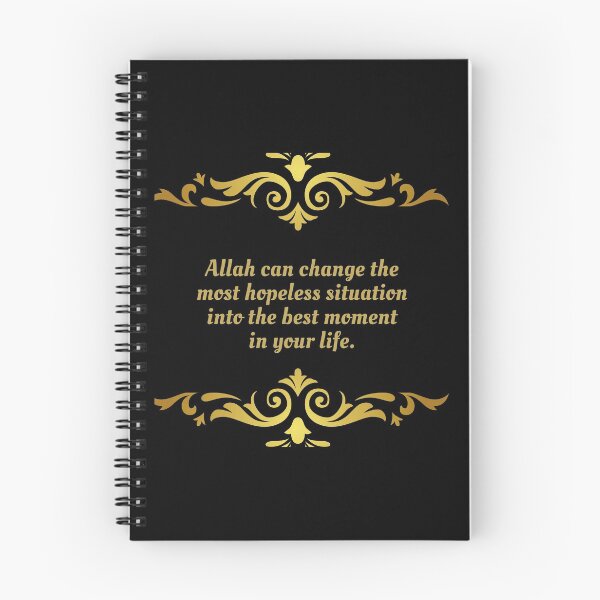 Item preview, Allah can change the most hopeless designed and sold by uphustle.