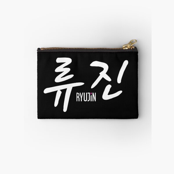 Item preview, Ryujin iTZY - Kpop Name Hangul White designed and sold by musmus76.