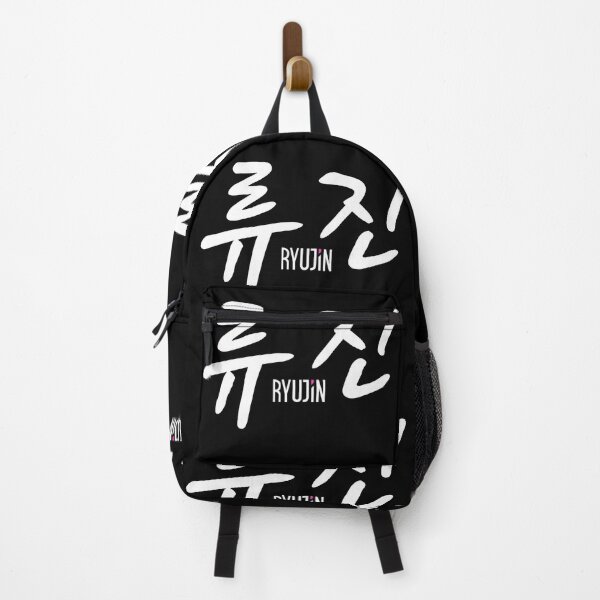Item preview, Ryujin iTZY - Kpop Name Hangul White designed and sold by musmus76.