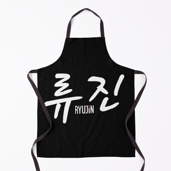 Item preview, Ryujin iTZY - Kpop Name Hangul White designed and sold by musmus76.
