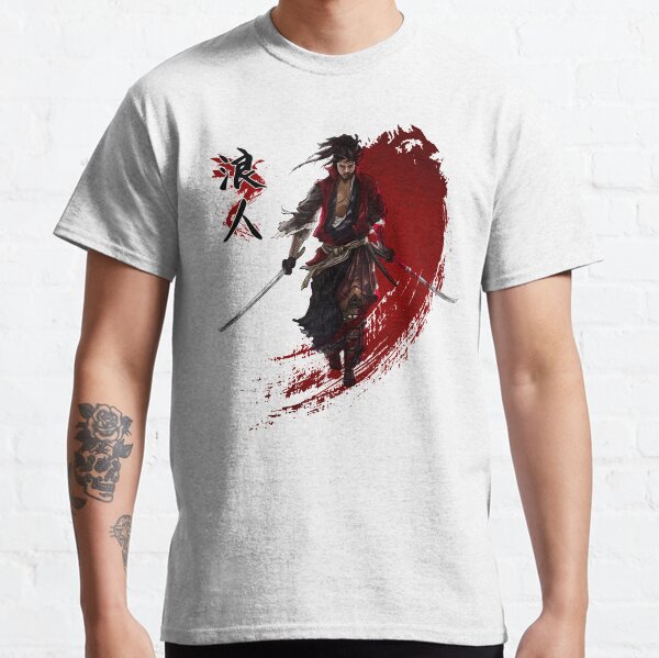 Ronin Classic T-Shirt