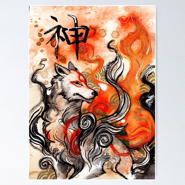 Item preview, Okami Amaterasu designed and sold by RubisFirenos.