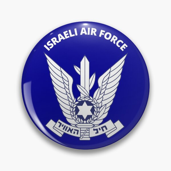 Item preview, Israeli Air Force - IDF Israel Defense Forces Israel Military  designed and sold by HebrewHipster.