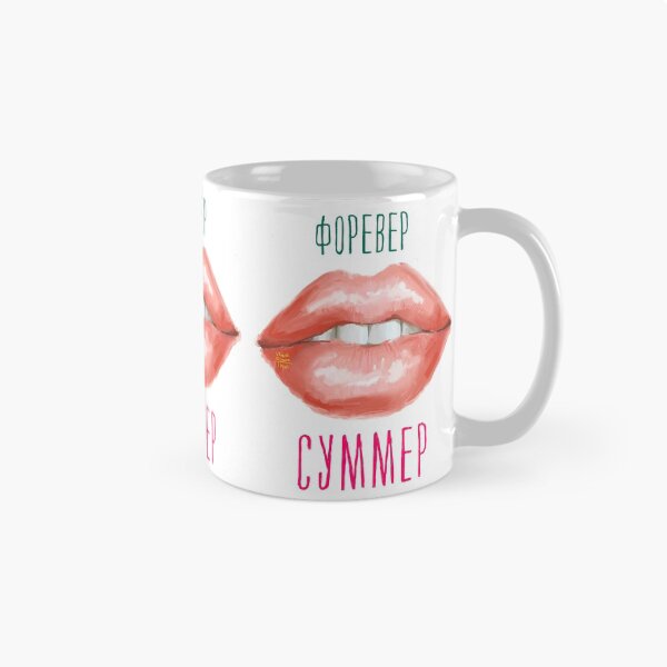 Item preview, Beautiful fashion lips. Sweet lovely sexy cute summer kiss. designed and sold by RukkiZukkiArt.