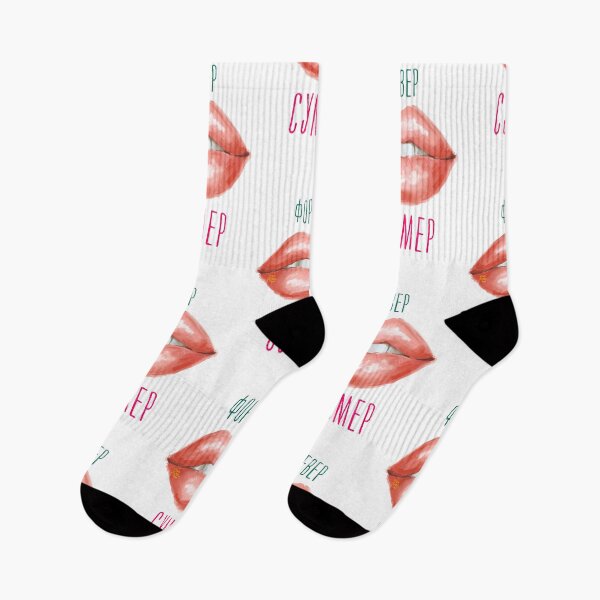 Item preview, Beautiful fashion lips. Sweet lovely sexy cute summer kiss. designed and sold by RukkiZukkiArt.